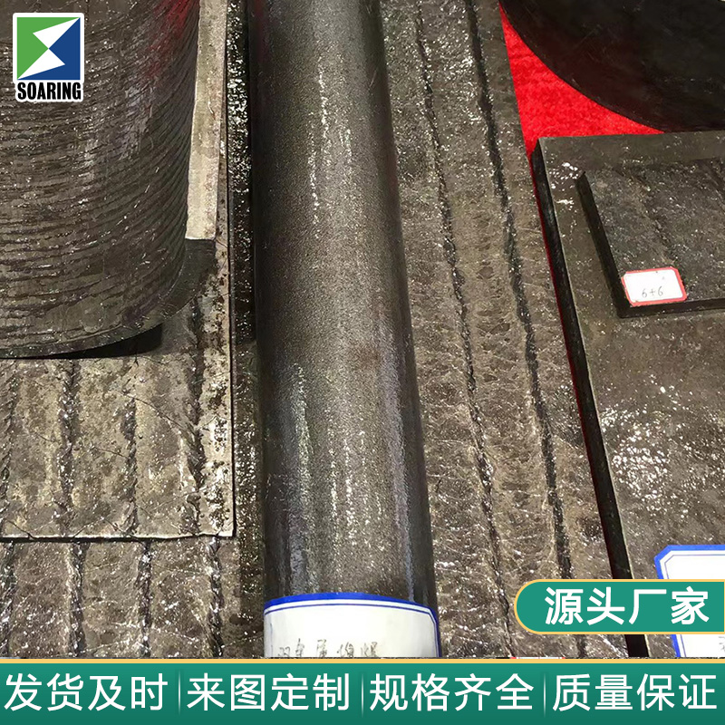 韶欣燒結機篦條：技術創(chuàng)新帶來工業(yè)綠色發(fā)展