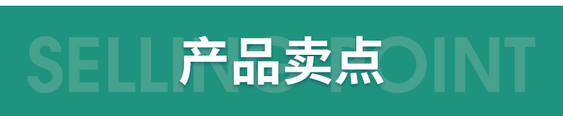 高分子托輥(產(chǎn)品賣(mài)點(diǎn))